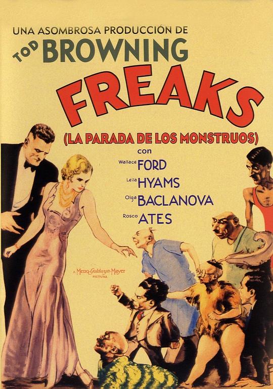 畸形人 Freaks (1932)