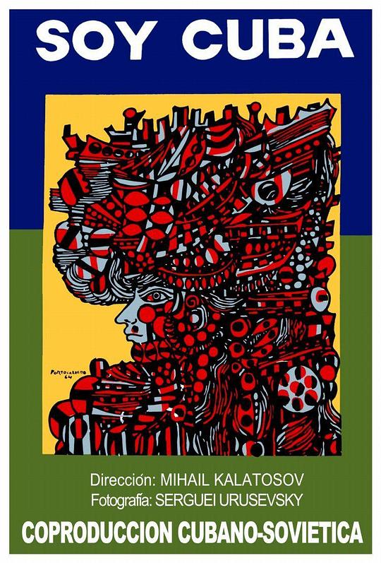我是古巴 Я - Куба (1964)