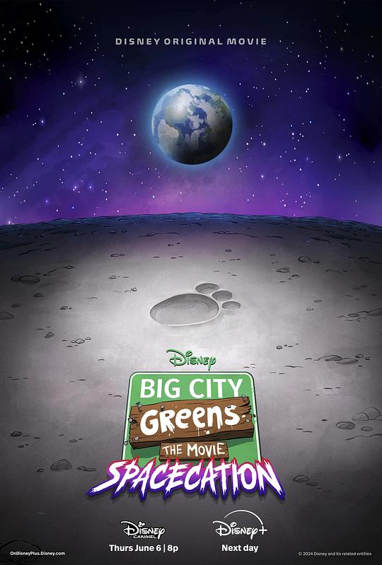 格林一家进城趣 Big City Greens The Movie: Spacecation (2024)