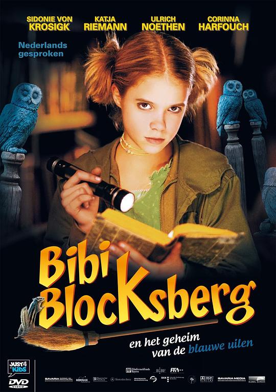 小女巫碧碧2 Bibi Blocksberg und das Geheimnis der blauen Eulen (2004)