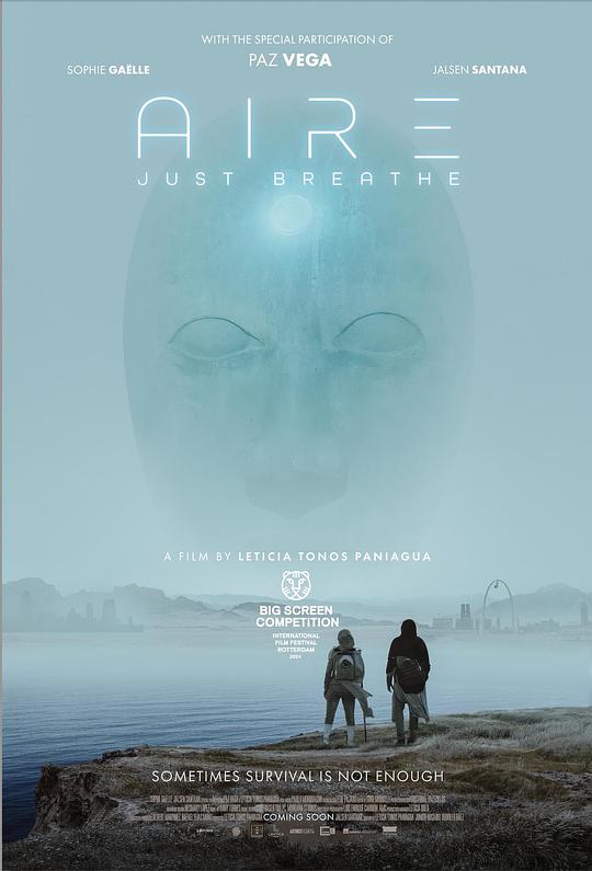 空气 Aire, Just Breathe (2024)