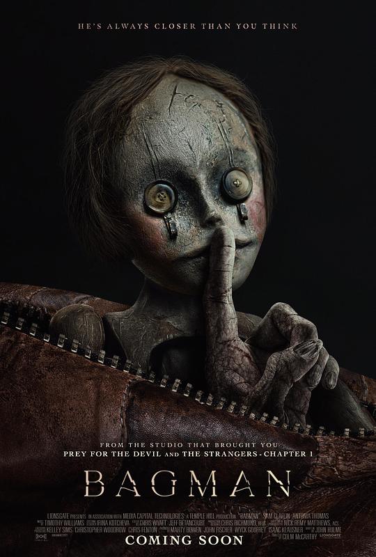 布袋人 Bagman (2024)