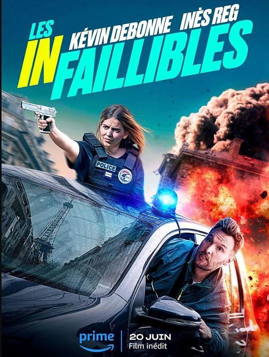 Les infaillibles (2024)