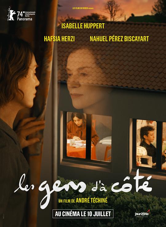 我的新朋友 Les gens d’à côté (2024)