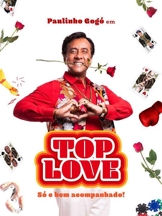 Top Love: Só e Bem Acompanhado! (2024)