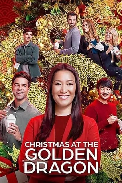 金龙餐厅的圣诞节 Christmas at the Golden Dragon (2023)