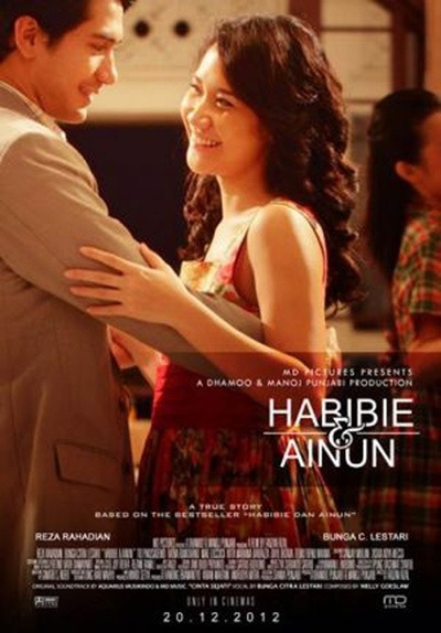 哈比比与阿侬 Habibie & Ainun (2012)