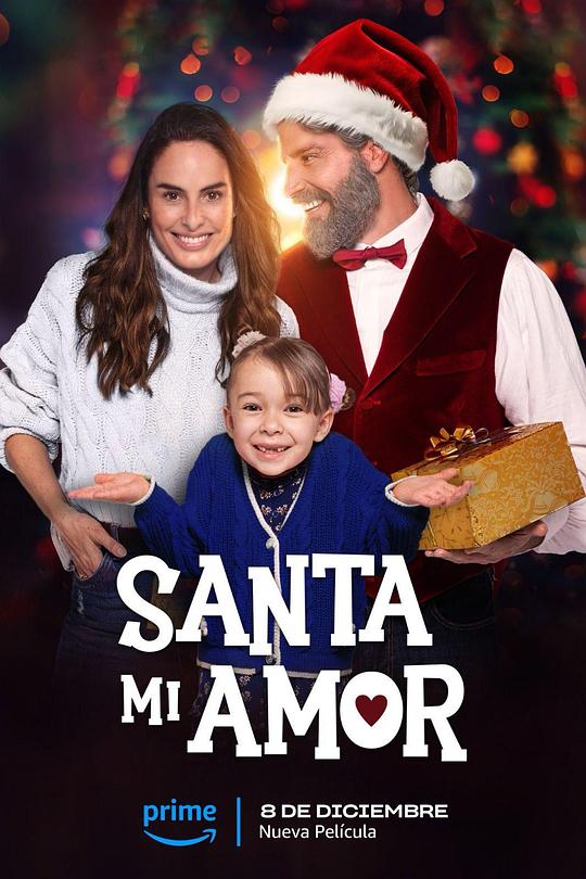 与圣诞老人约会 Santa Mi Amor (2023)