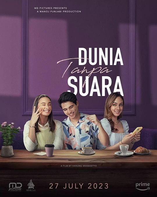 Dunia Tanpa Suara (2023)