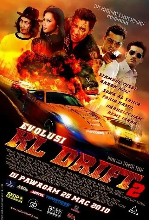 进化：吉隆坡漂移2 Evolusi: KL Drift 2 (2010)