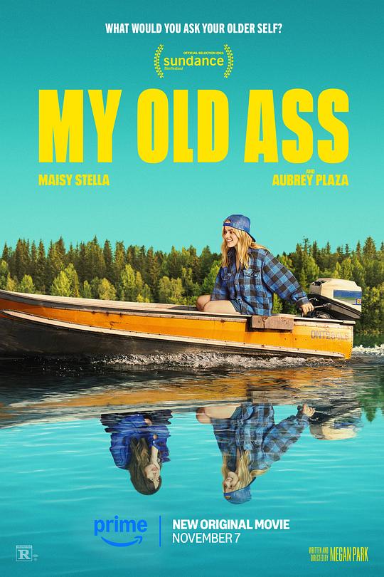 我的老屁友 My Old Ass (2024)
