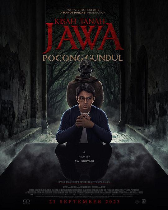 Kisah Tanah Jawa: Pocong Gundul (2023)