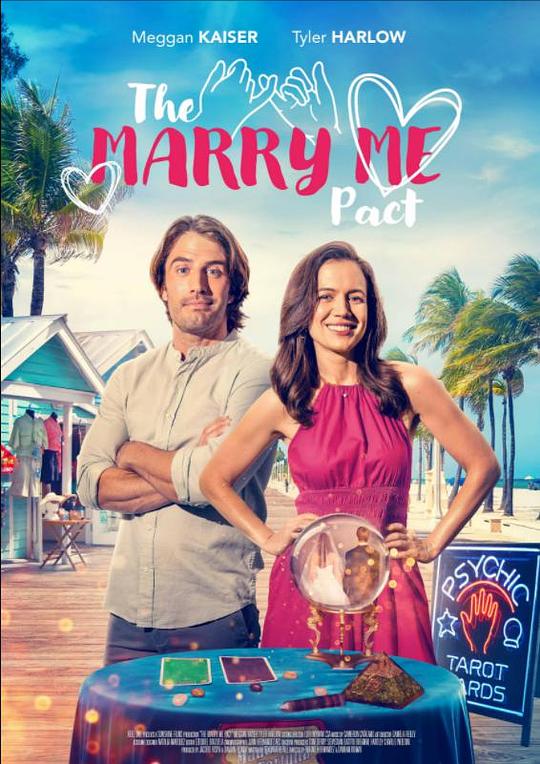 嫁给我契约 The Marry Me Pact (2023)