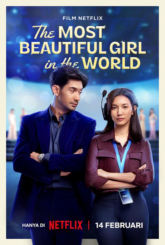 全世界最美的女孩 The Most Beautiful Girl in the World (2025)