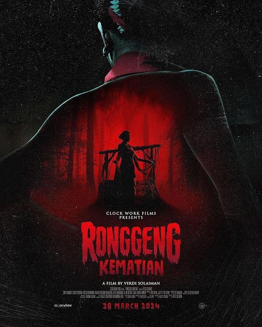 复仇女妖 Ronggeng Kematian (2024)