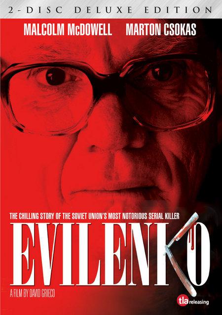 罗斯托夫的野兽 Evilenko (2004)