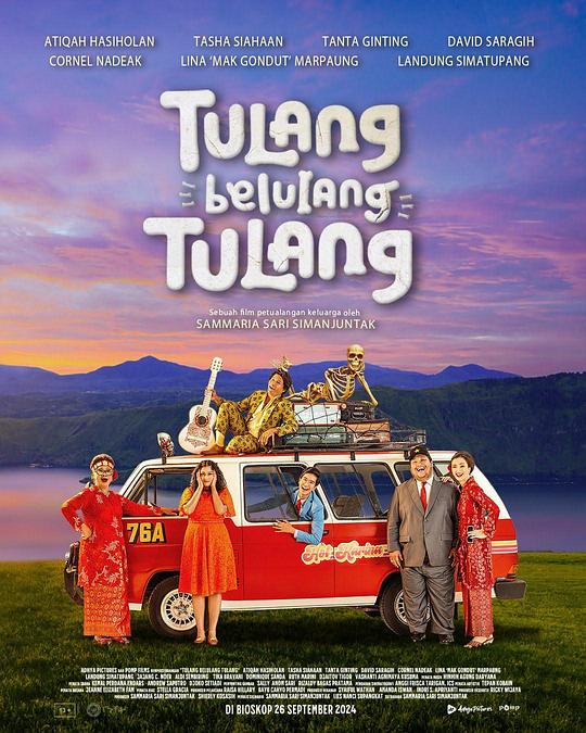 安魂奇旅 Tulang Belulang Tulang (2024)
