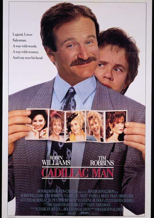 名嘴大丈夫 Cadillac Man (1990)