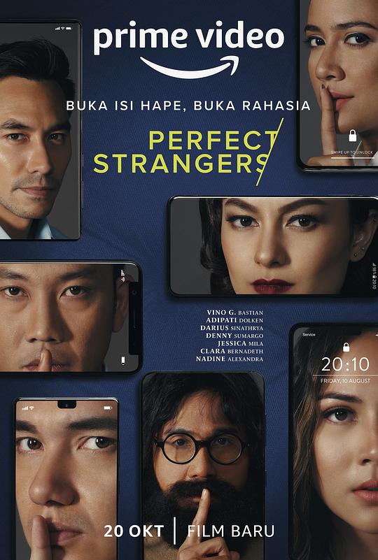 完美陌生人(印度尼西亚版) Perfect Strangers (2022)