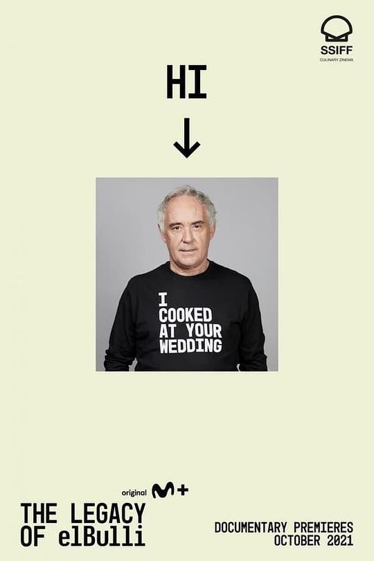 伊布丽的美食遗产 Las huellas de elBulli (2021)