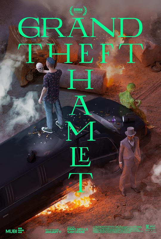 侠盗猎车哈姆雷特 Grand Theft Hamlet (2024)