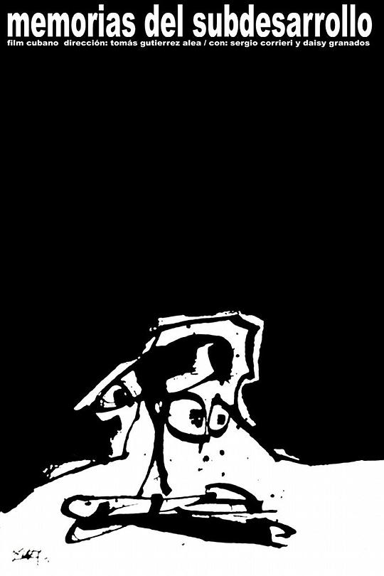 低度开发的回忆 Memorias del subdesarrollo (1968)