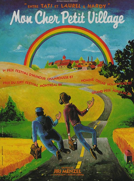 我的甜蜜家园 Vesničko má středisková (1985)