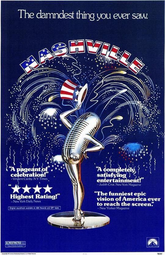 纳什维尔 Nashville (1975)