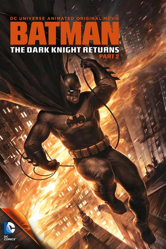 蝙蝠侠：黑暗骑士归来(下) Batman: The Dark Knight Returns, Part 2 (2013)