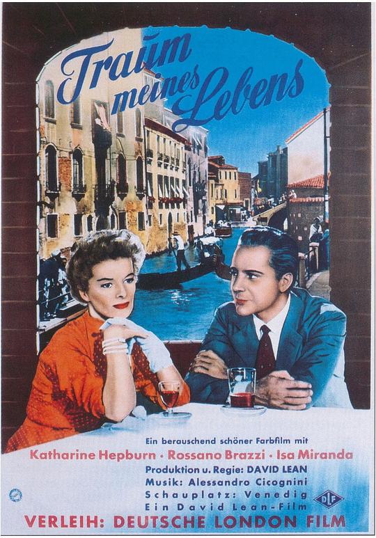 夏日时光 Summertime (1955)