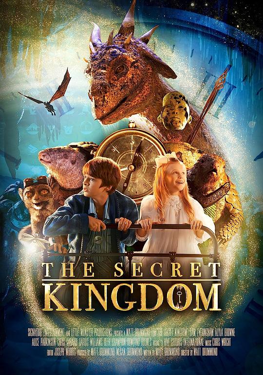 魔法王国 The Secret Kingdom (2023)