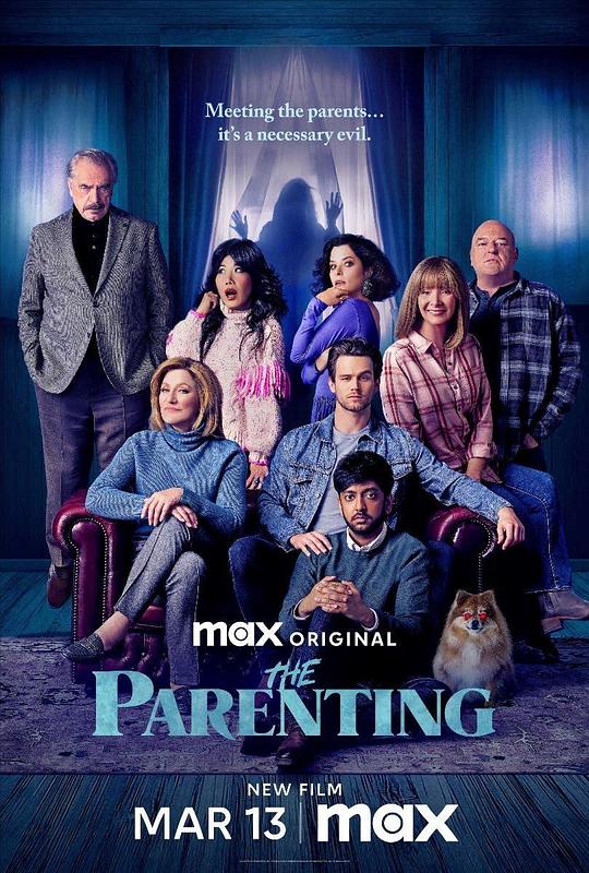 家教 The Parenting (2025)