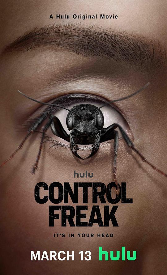 控制狂 Control Freak (2025)