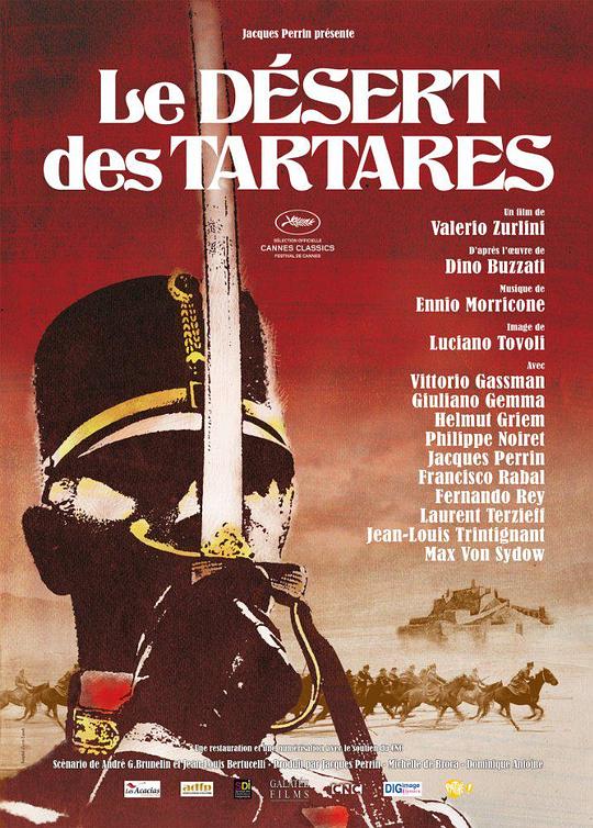 鞑靼人的荒漠 Il deserto dei Tartari (1977)