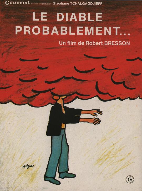 很可能是魔鬼 Le diable probablement (1977)