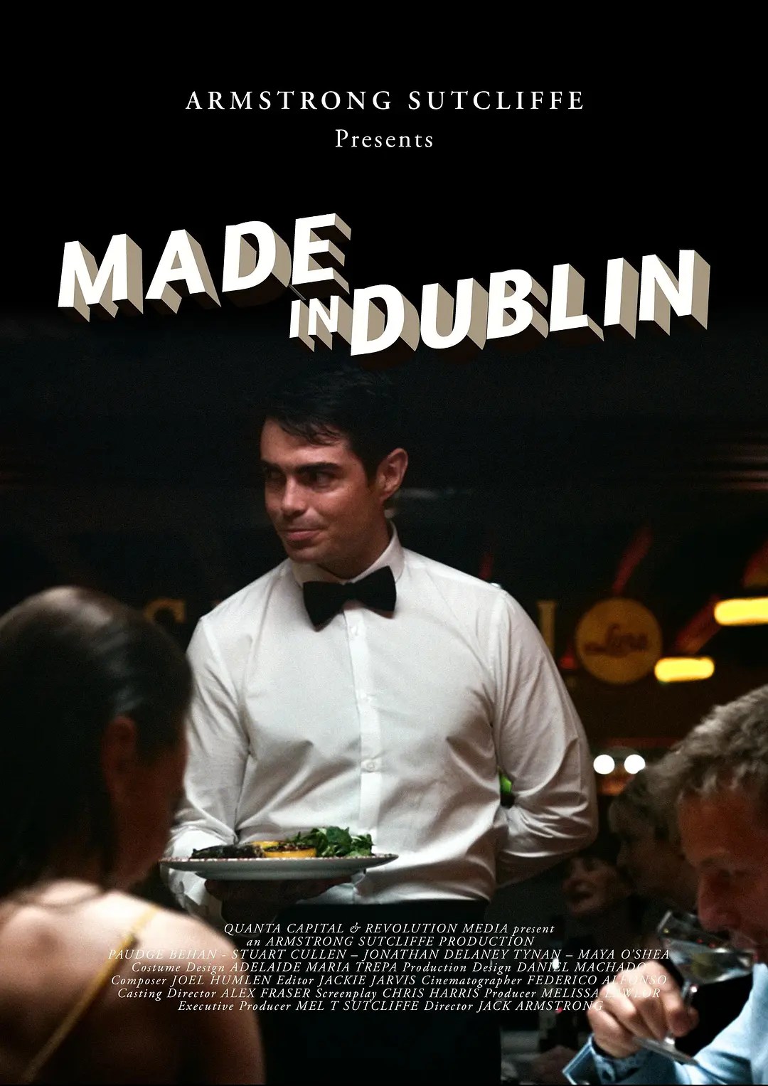 都柏林制造 Made in Dublin (2023)