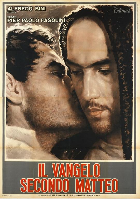 马太福音 Il vangelo secondo Matteo (1964)