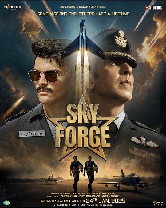 天空部队 Sky Force (2025)
