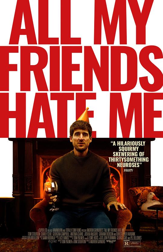 我的朋友都恨我 All My Friends Hate Me (2021)