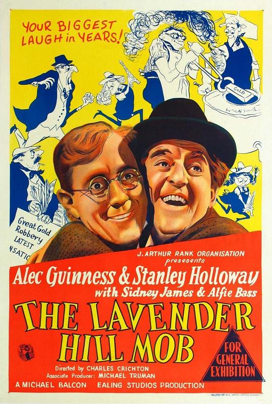 拉凡德山的暴徒 The Lavender Hill Mob (1951)