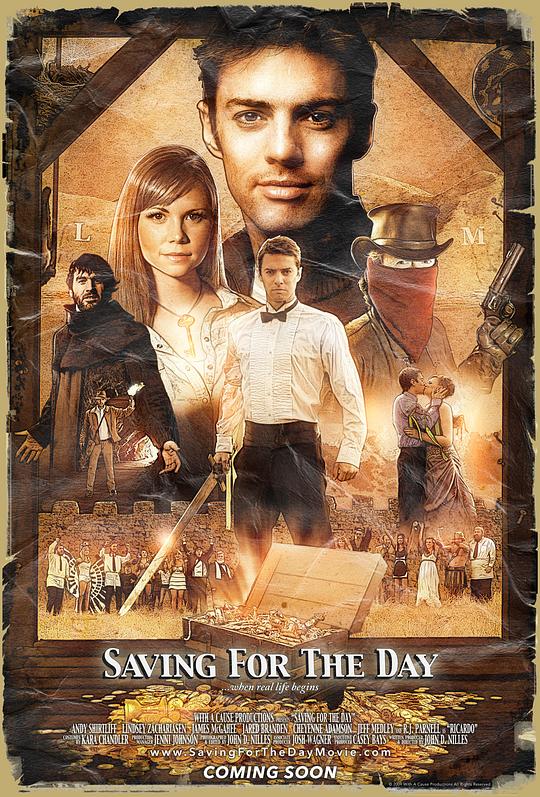 夺宝冒险王 Saving for the Day (2023)