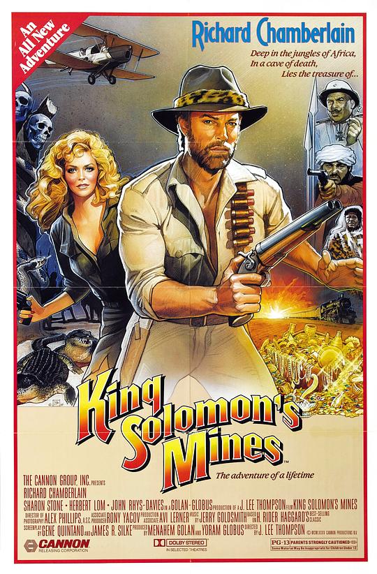 所罗门宝藏 King Solomon's Mines (1985)