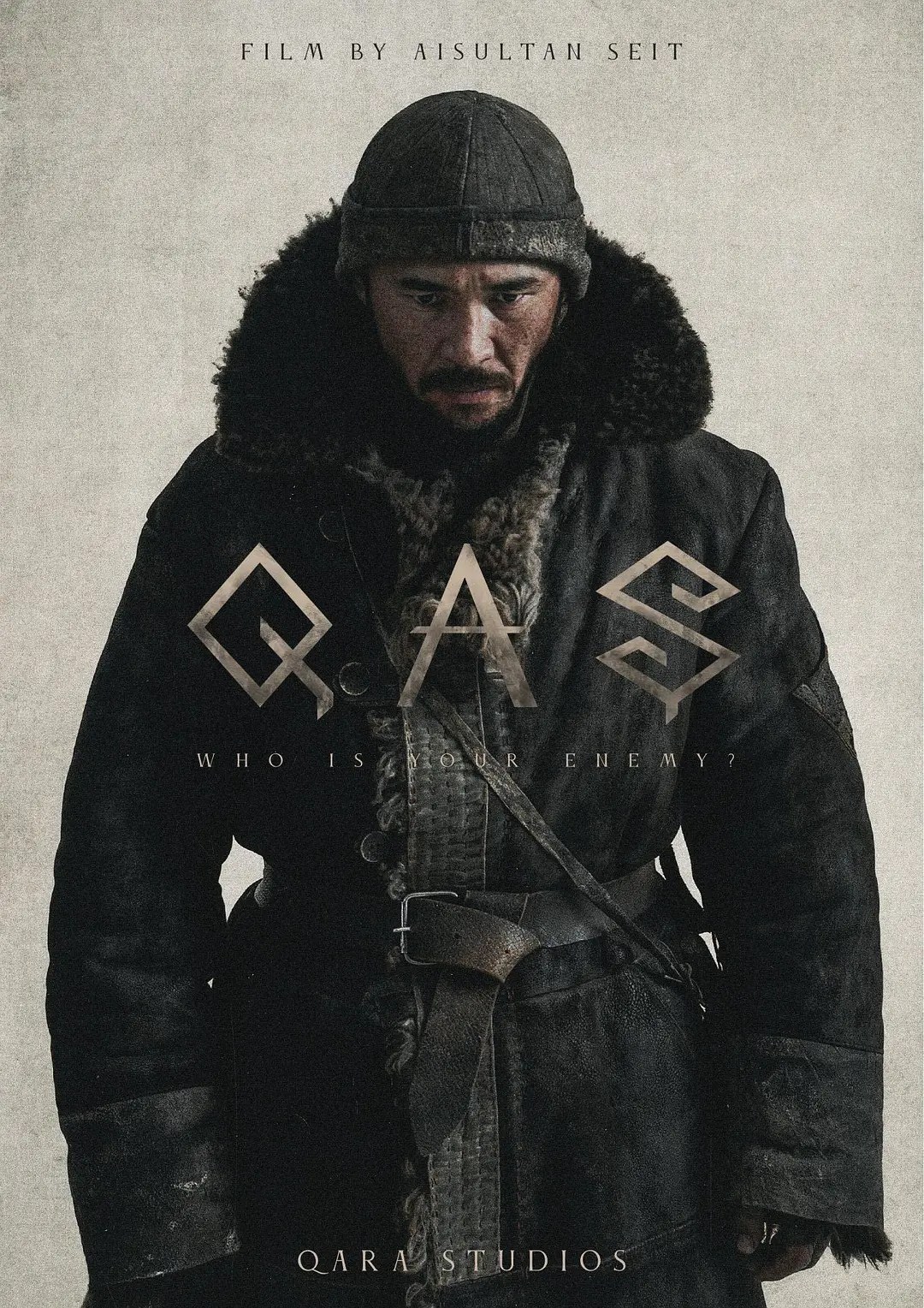 奔逝 ҚАШ (2023)