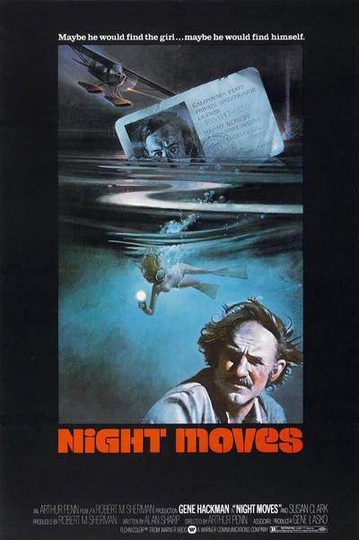 夜行客 Night Moves (1975)