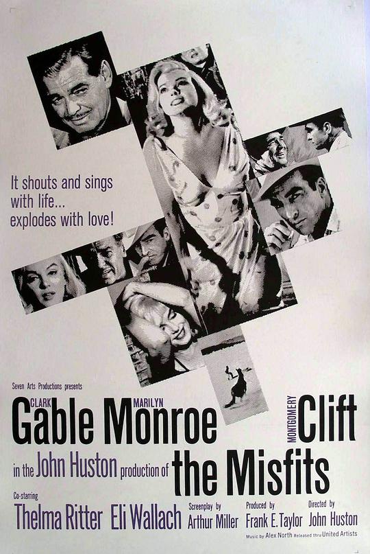 乱点鸳鸯谱 The Misfits (1961)