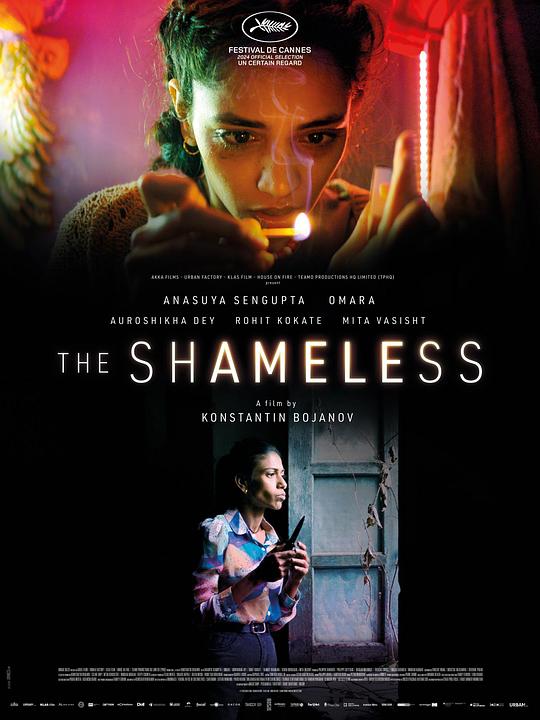 无耻之徒 The Shameless (2024)