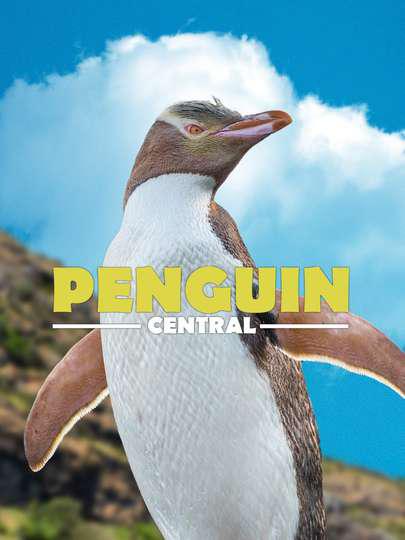 探秘企鹅王国 Penguin Central (2019)