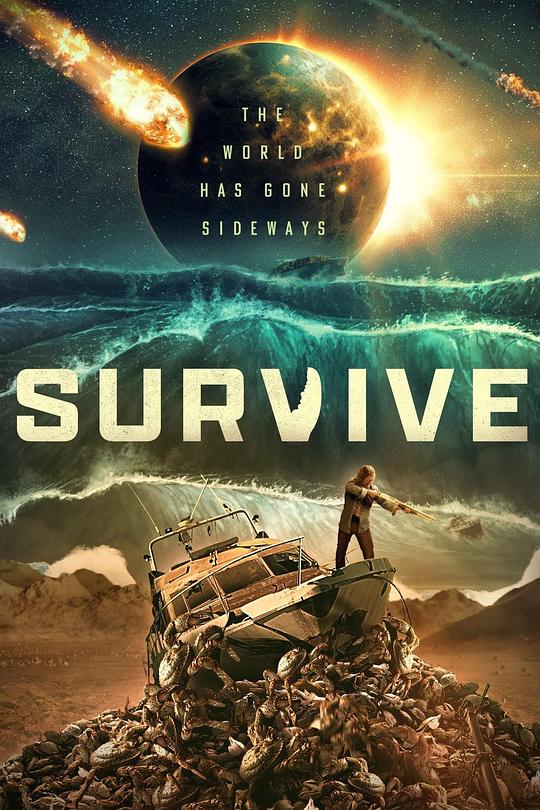 只要活着 Survive (2024)