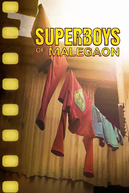 马勒冈的超级男孩 Superboys of Malegaon (2024)