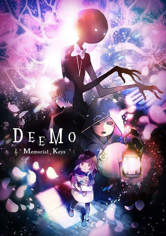 古树旋律 剧场版 DEEMO (2022)